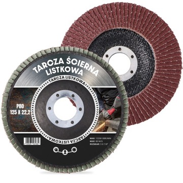 TARCZA LISTKOWA 125 P80 SZLIFOWANIA DREWNA METALU ŚCIERNA LAMELKOWA LAMELKA