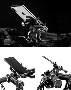 Руль GUB РУЧКА ДЛЯ МОТОЦИКЛА НА ТЕЛЕФОН