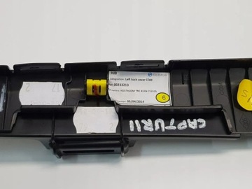КРЫШКА ПЛАСТИКОВАЯ ЛЕВАЯ RENAULT CAPTUR II 689215499R