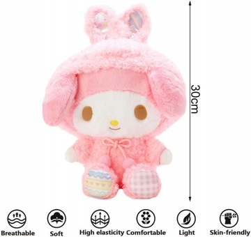 ПЛЮШЕВЫЙ ТАЛИСМАН MY MELODY SANRIO CREWMATE 30 СМ