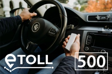 Автомобильный GPS локатор SIM бесплатно! EU EN eTOLL e-TOLL