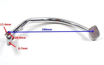 НОЖНОЙ РЫЧАГ ЗАДНЕГО ТОРМОЗА ДЛЯ RANGE MOPE