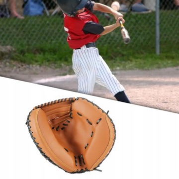 Baseball Catcher Glove Padding 12.5inch Baseball