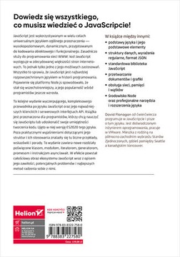 JavaScript. Гид. Выучить язык