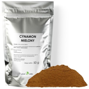 КОРИЦА МОЛОТАЯ, натуральное качество, 50г