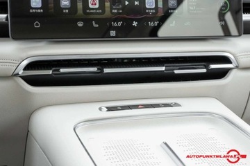  Voyah Dream Lantu Dreamer PHEV 2025 4WD Flagship Qiankun Edition Auto Punkt, zdjęcie 13