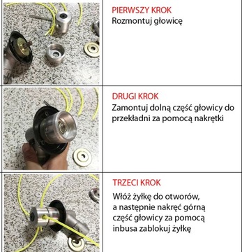 АЛЮМИНИЕВАЯ СТРУННАЯ НАКОЛЕНКА ДЛЯ ЩЕТКОВ