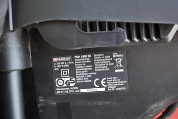 ПАРКСАЙД | Ножевой измельчитель PMH 2400 B2, 2400 Вт