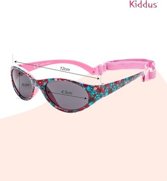 Очки Kiddus Surfer - фиолетовые цветы