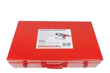 Трубосварочный аппарат GTOOLS IRON 20-63