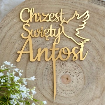 Крещение любым именем Крещение Голубь Топпер Имя Золотой ПЛЕКСИ 14см