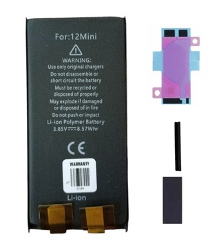 Bateria iPhone 12 Mini bez taśmy BMS