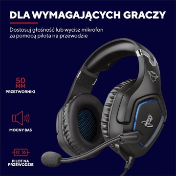 ИГРОВЫЕ НАУШНИКИ ДЛЯ PS4 И PS5 GXT 488 FORZE