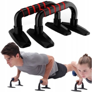 РУЧКИ-СТОЙКИ ДЛЯ ВЫПОЛНЕНИЯ ПУШ-АП ТРЕНИРОВОЧНЫХ УПРАЖНЕНИЙ PUSH UP PUSH UP
