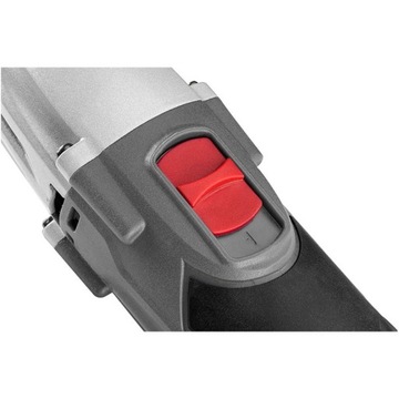 Многофункциональное устройство Графит 59Г023 250Вт