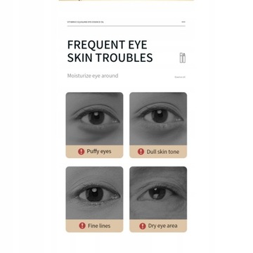 Массажное масло для глаз с ретинолом и кофеином, нормальное