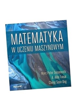 МАТЕМАТИКА В МАШИННОМ ОБУЧЕНИИ