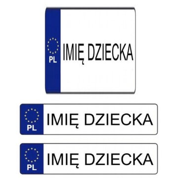 Трехколесный мотор с аккумулятором mp3, резина 2х35Вт + ТАБЛИЧКИ