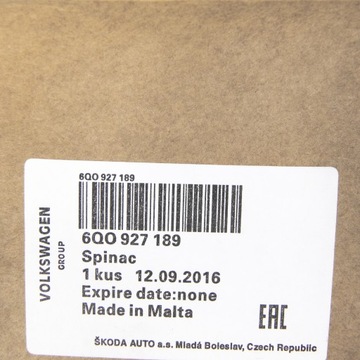 Выключатель освещения OE VW 6Q0927189
