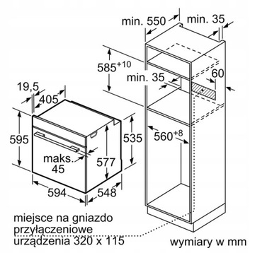 Комплект BOSCH HBG7341W1 + BFL7221W1