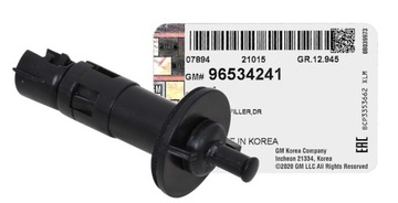 Zamek klapki pokrywy wlewu paliwa CHEVROLET AVEO DAEWOO KALOS 96534241 OEM