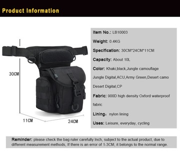 Тактическая поясная сумка ACU