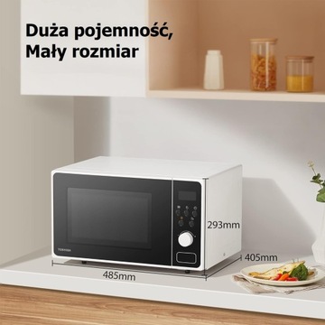 Toshiba MM2-AM23PF(WH) микроволновая печь 8 ПРОГРАММ 800 Вт 23 л