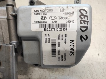 KIA CEED 1 I FACELIFT 09- SERVO  ŘÍDÍCÍ ELEKTRICKÉ 563001H850
