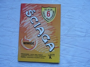 ŚCIĄGA KLASA 6 STRESZCZENIA LEKTUR ANALIZY