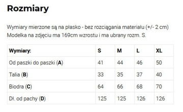 SUKIENKA SUKNIA MAXI DŁUGA ROZKLOSZOWANA NA RAMIĄCZKACH BEŻOWA WESELE 40