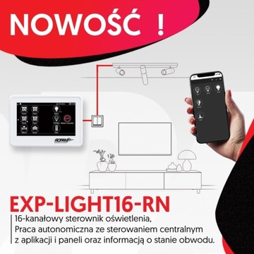 EXP-LIGHT16-RN КОНТРОЛЛЕР ОСВЕЩЕНИЯ ROPAM НОВЫЙ