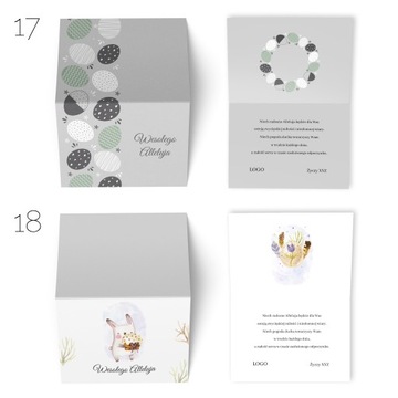 Пасхальные ОТКРЫТКИ с логотипом + конверт НОВИНКА