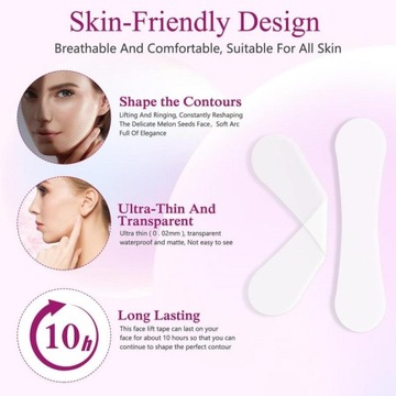 Невидимая лифтинговая лента для лица