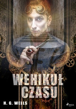 Машина времени — электронная книга