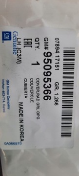 CHEVROLET OE 95095366