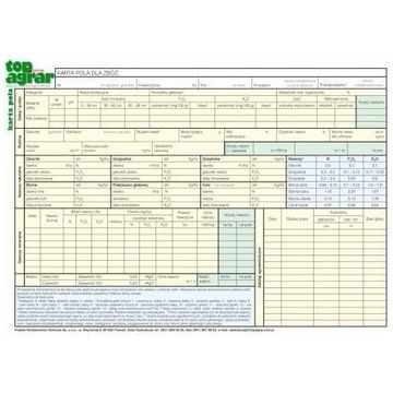 ПОЛЕВЫЕ КАРТОЧКИ – СВЕКЛА