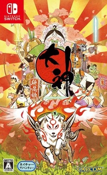 Okami HD - NOWA, FOLIA