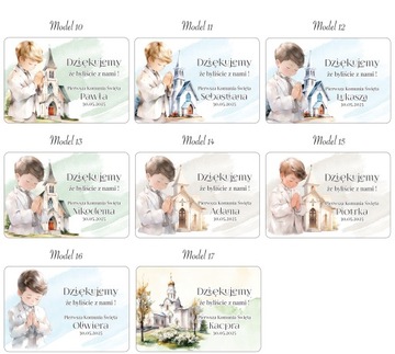 Магнит за холодильник благодаря гостям первое святое причастие