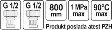 СОЕДИНИТЕЛЬНЫЙ ШЛАНГ В ОПЛЕТКЕ ВНЕШНИЙ/ВНЕШНИЙ 1/2` 1/2` 800MM