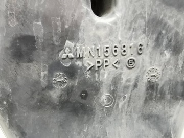 MITSUBISHI OUTLANDER I UK POUZDRO FILTRU VZDUCHU KOMPLET ALL/W/G