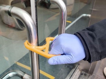 Поручень, бесконтактная ручка для гигиеничного захвата.