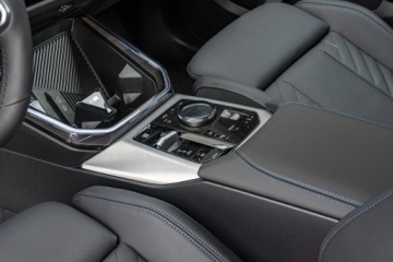 BMW X3 G45 2025 BMW X3 NOWE BMW X3 20d xDrive Dostępne od ręki!, zdjęcie 15