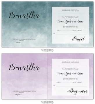 Приглашения на 18-летие в конверте, 10 шт.