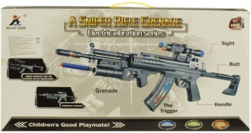 ЗВУК БЕЗОПАСНОЙ СТРЕЛЫ ВИНТОВКИ 0835