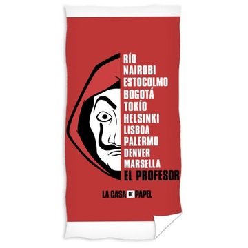 Ręcznik dla dziecka 70x140 Dom z Papieru casa