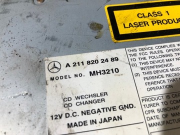 2118275542 MERCEDES W211 W164 ML ЧЕЙНДЖЕР