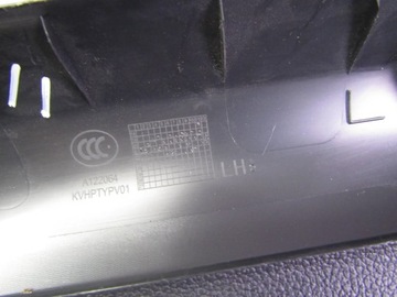 Крышка багажника VW T-Roc левая.