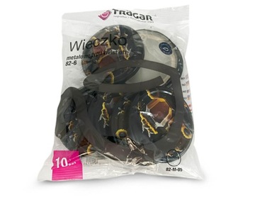 КРЫШКА 100 шт. крышка 82-6 КРЫШКА для банок КРЫШКА крышка МЕД