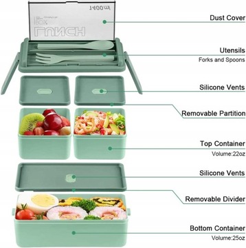 ЛАНЧБОК С ОТДЕЛЕНИЯМИ КОНТЕЙНЕРА LUNCHBOX 1400