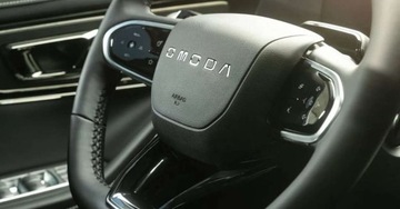 Omoda 5 1.6 T-GDI 147KM 2025 Omoda 5 Omoda 5 1.6 T-GDI Premium DCT 1.6 Benzyna 147KM, zdjęcie 1